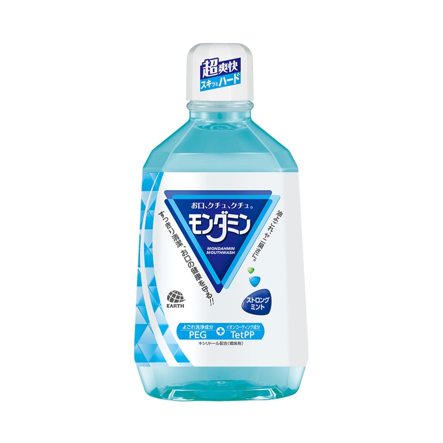 【まとめ買い】モンダミン　ストロングミント　１０８０ＭＬ 容量1080ML×12点セット アース製薬 マウスウォッシュ