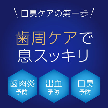 【まとめ買い】モンダミン　プレミアムケア　１０８０ＭＬ 容量1080ML×12点セット アース製薬 マウスウォッシュ