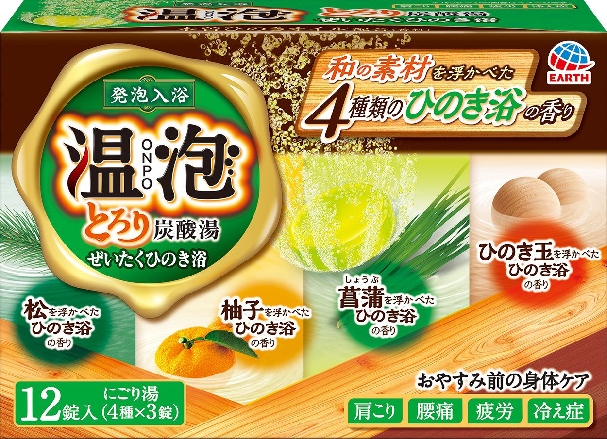 【まとめ買い】温泡とろり炭酸湯ぜいたくひのき浴１２錠入 容量45G×16点セット アース製薬 入浴剤