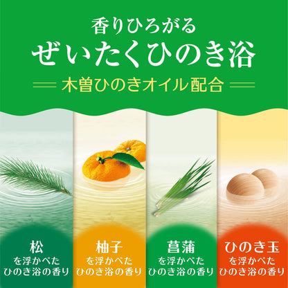 【まとめ買い】温泡とろり炭酸湯ぜいたくひのき浴１２錠入 容量45G×16点セット アース製薬 入浴剤