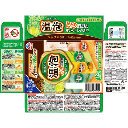 【まとめ買い】温泡とろり炭酸湯ぜいたくひのき浴１２錠入 容量45G×16点セット アース製薬 入浴剤