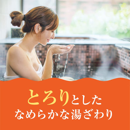 【まとめ買い】温泡とろり炭酸湯ぜいたく柑橘柚子１２錠入 容量45G×16点セット アース製薬 入浴剤