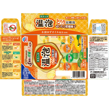【まとめ買い】温泡とろり炭酸湯ぜいたく柑橘柚子１２錠入 容量45G×16点セット アース製薬 入浴剤