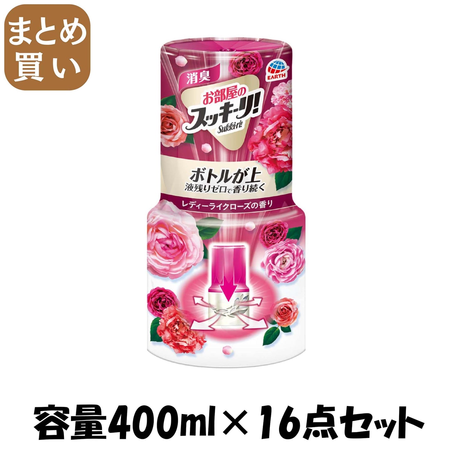 【まとめ買い】お部屋のスッキーリ！レディーライクローズの香り 容量400ML×16点セット アース製薬 芳香剤・部屋用