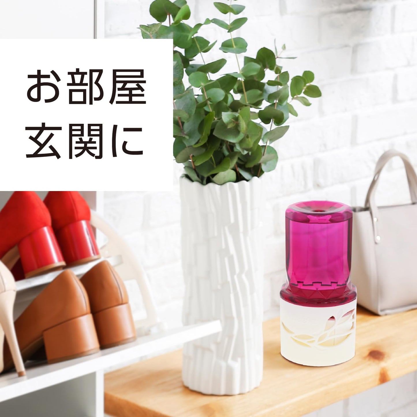 【まとめ買い】お部屋のスッキーリ！レディーライクローズの香り 容量400ML×16点セット アース製薬 芳香剤・部屋用