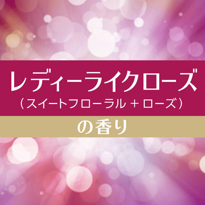 【まとめ買い】お部屋のスッキーリ！レディーライクローズの香り 容量400ML×16点セット アース製薬 芳香剤・部屋用