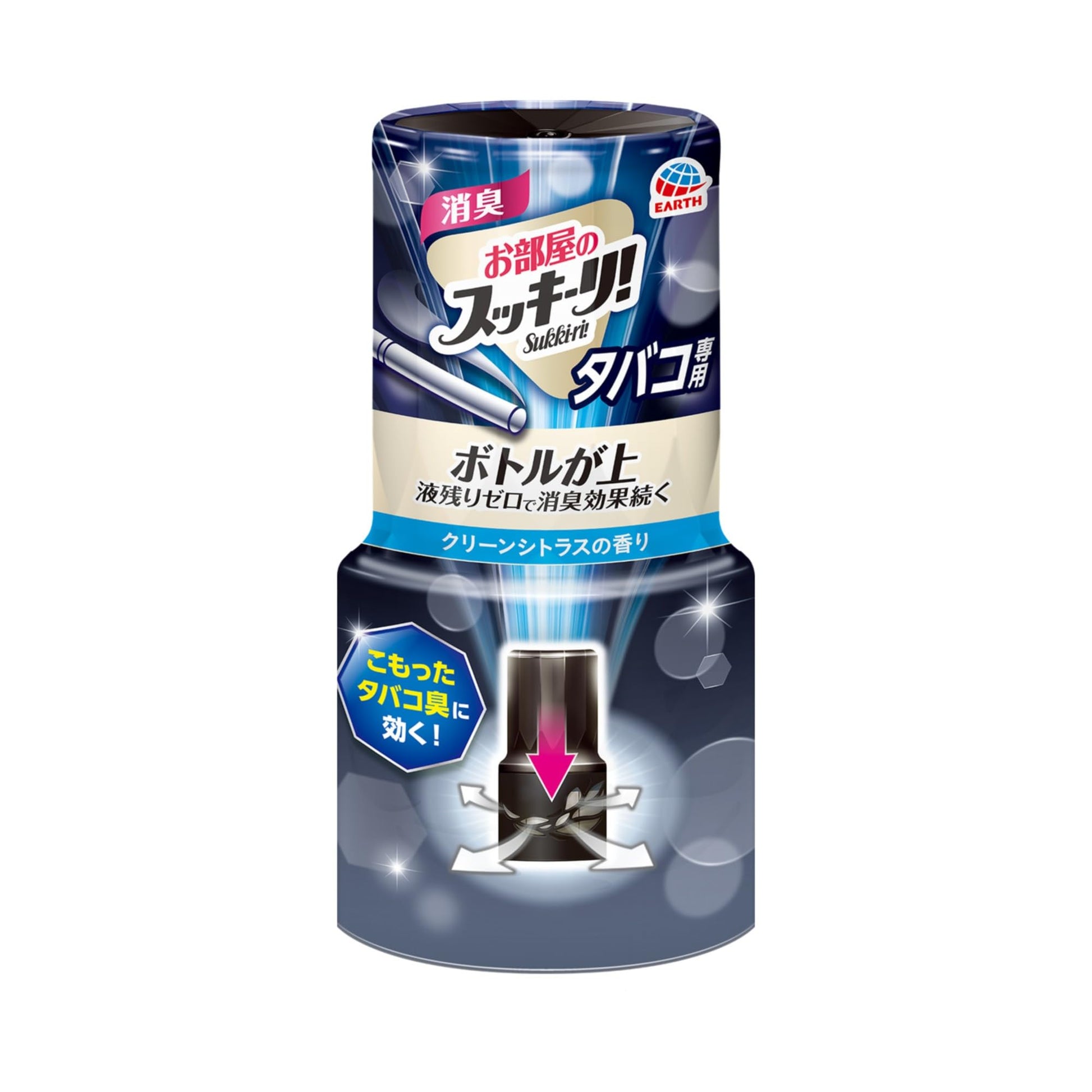 【まとめ買い】お部屋のスッキーリ！タバコ用クリーンシトラスの香り 容量400ML×16点セット アース製薬 芳香剤・部屋用