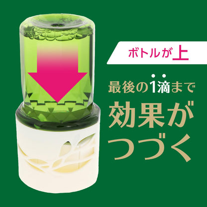 【まとめ買い】お部屋のスッキーリ！ハーブミントの香り 容量400ML×16点セット アース製薬 芳香剤・部屋用