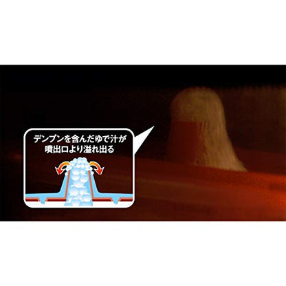 【まとめ買い】プライムパックスタッフ　絶品レンジでパスタ 容量1個×16点セット エビス 台所用品