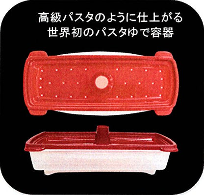 【まとめ買い】プライムパックスタッフ　絶品レンジでパスタ 容量1個×16点セット エビス 台所用品