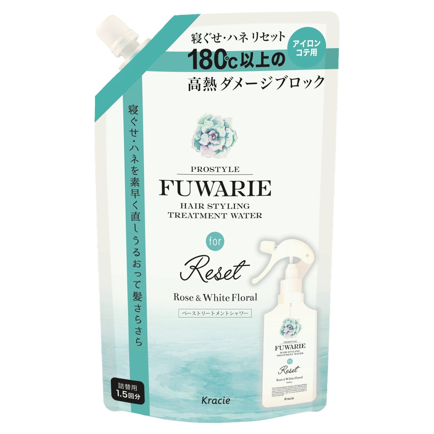 【まとめ買い】プロスタイルフワリエ　ベーストリートメントシャワー　詰替用 容量420ML×18点セットクラシエ スタイリング