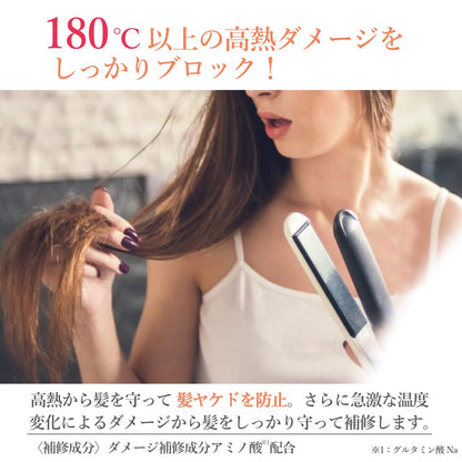 【まとめ買い】プロスタイルフワリエ　ベーストリートメントシャワー　詰替用 容量420ML×18点セットクラシエ スタイリング
