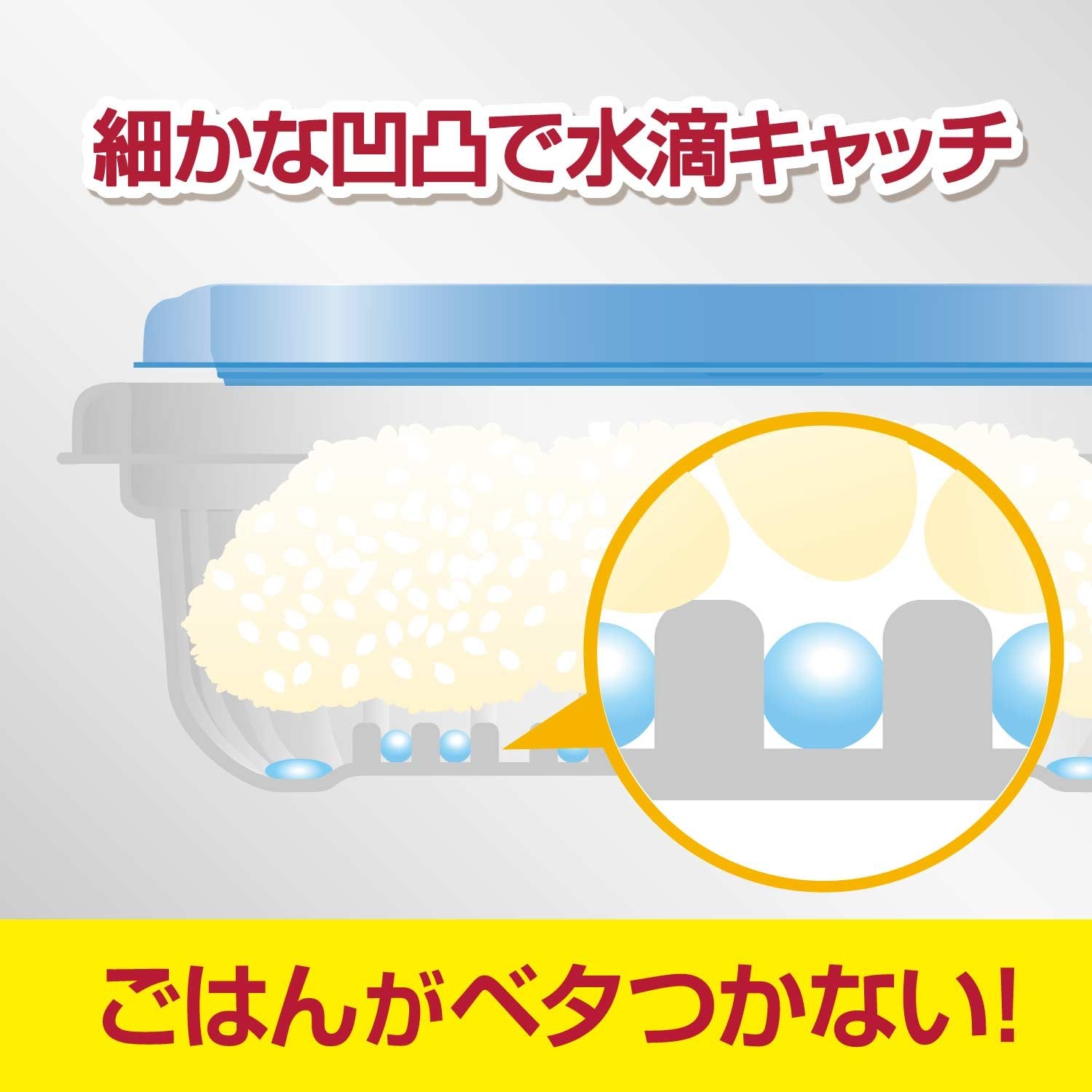 【まとめ買い】ジップロックコンテナーごはん保存容器一膳用２個 容量2個×24点セット 旭化成ホームプロダクツ 台所用品
