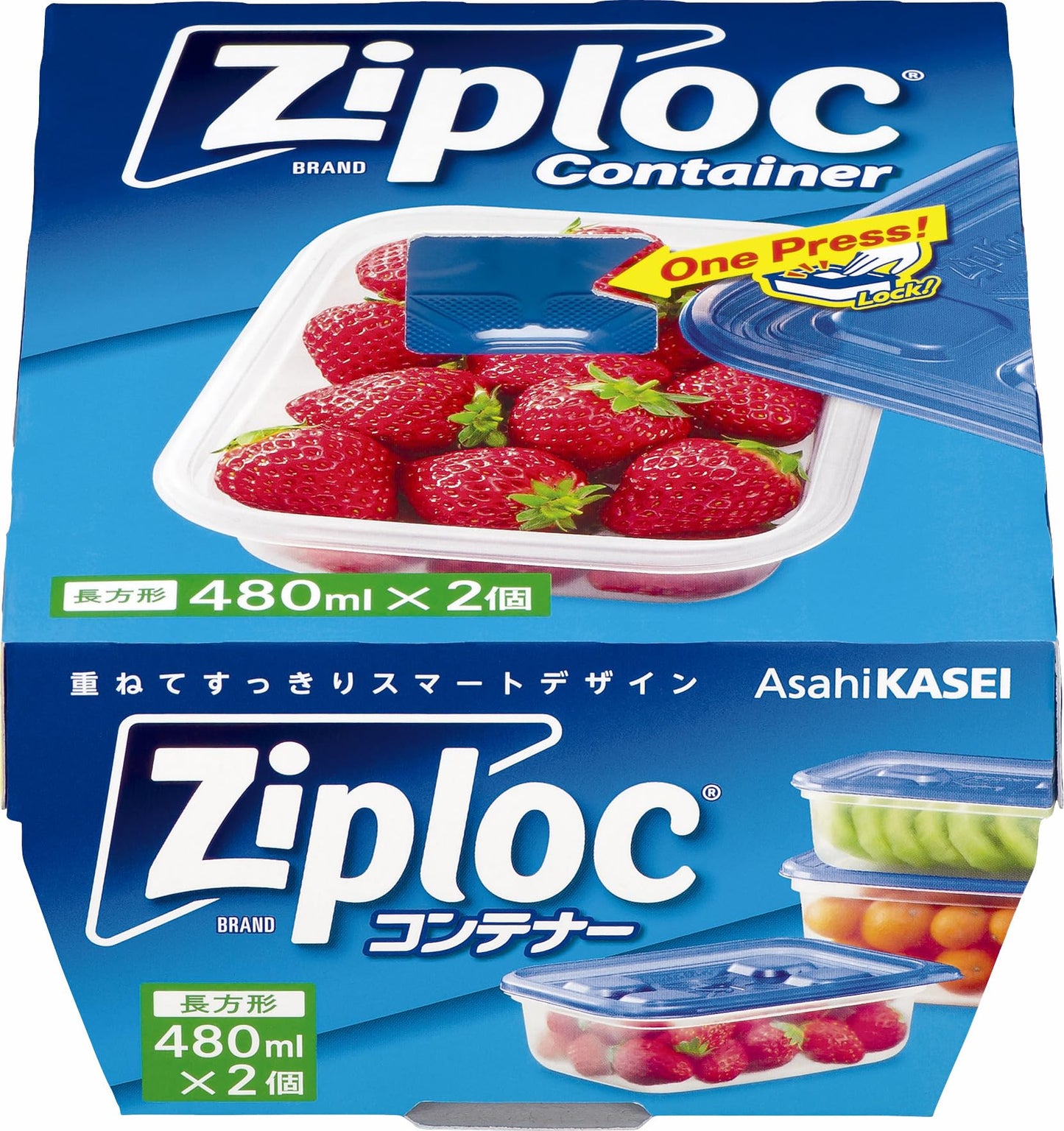 【まとめ買い】ジップロックコンテナー長方形４８０ｍｌ２個入 容量2個×24点セット 旭化成ホームプロダクツ 台所用品