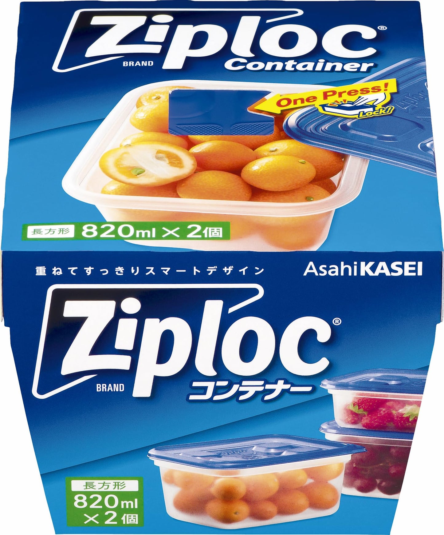 【まとめ買い】ジップロックコンテナー長方形８２０ｍｌ２個入 容量2個×24点セット 旭化成ホームプロダクツ 台所用品
