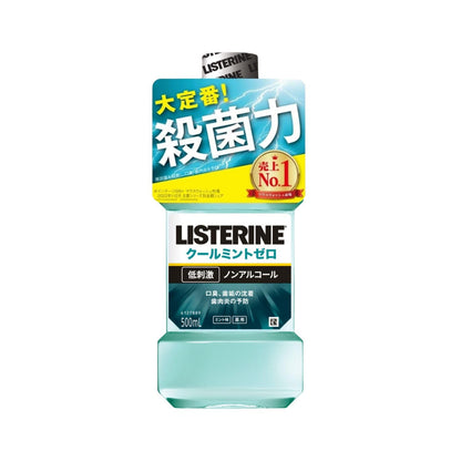 【まとめ買い】薬用リステリン　クールミントゼロ　５００ミリ 容量500ML×12点セット ジョンソン＆ジョンソン マウスウォッシュ