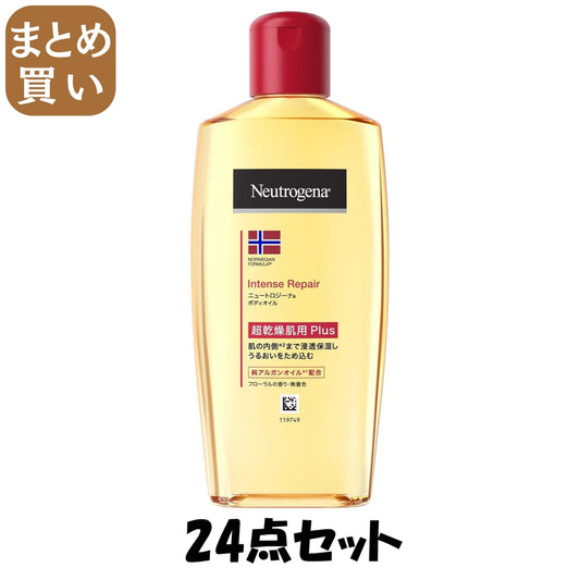 【まとめ買い】ニュートロジーナ　ノルウェーフォーミュラ　　インテンスリペア　オイル　　２００ＭＬ