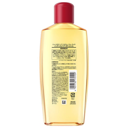 【まとめ買い】ニュートロジーナ　ノルウェーフォーミュラ　　インテンスリペア　オイル　　２００ＭＬ