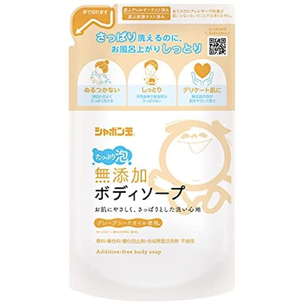【まとめ買い】シャボン玉　無添加ボディソープたっぷり泡つめかえ 容量470ML×20点セット シャボン玉販売 ボディソープ