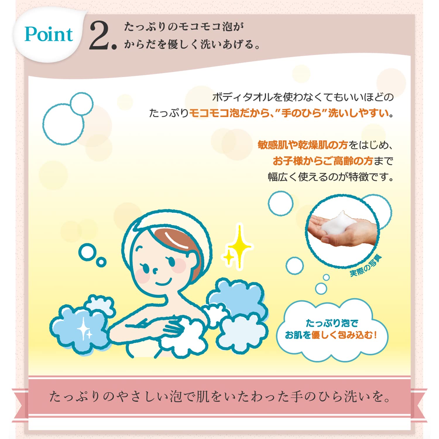 【まとめ買い】シャボン玉　無添加ボディソープたっぷり泡つめかえ 容量470ML×20点セット シャボン玉販売 ボディソープ