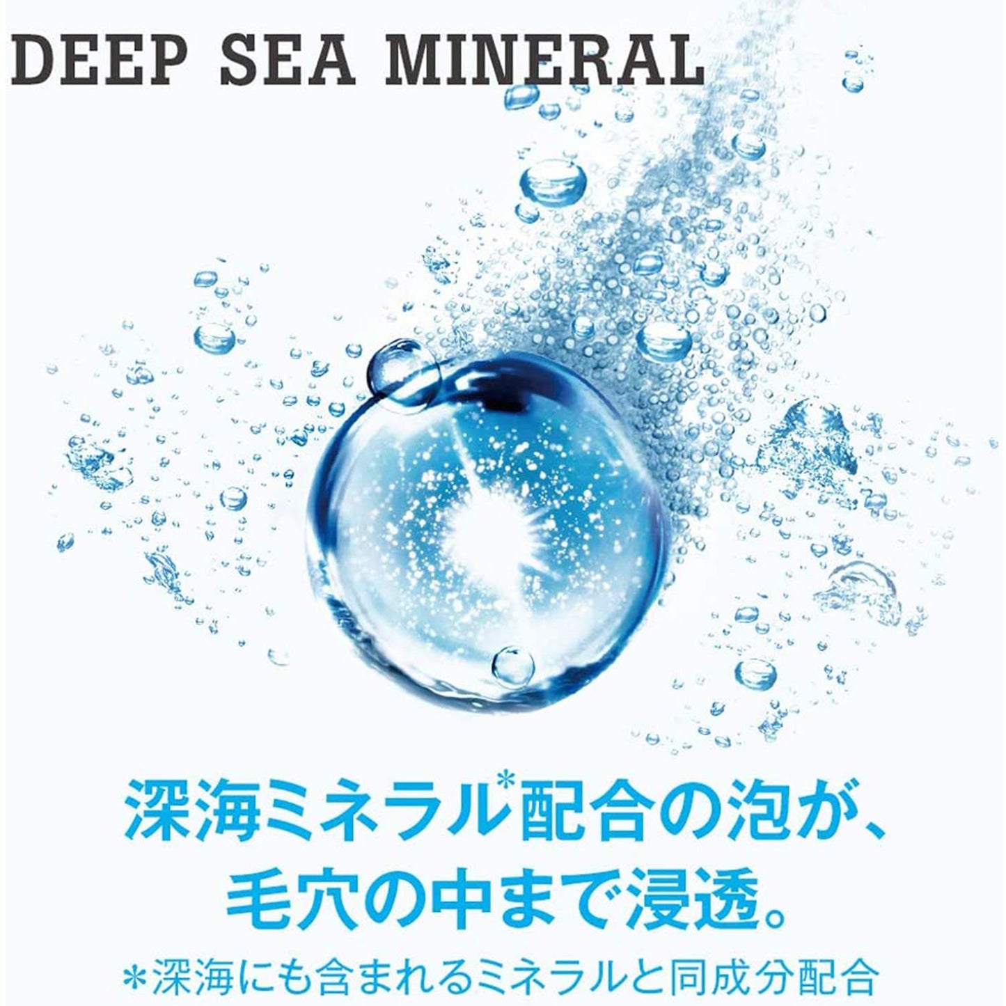 【まとめ買い】ｈ＆ｓｆｏｒｍｅｎスカルプＥＸシャンプーつめかえ 容量300ML×12点セット Ｐ＆Ｇ シャンプー