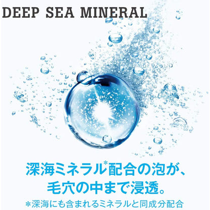 【まとめ買い】ｈ＆ｓｆｏｒｍｅｎボリュームアップシャンプーつめかえ 容量300ML×12点セット Ｐ＆Ｇ シャンプー