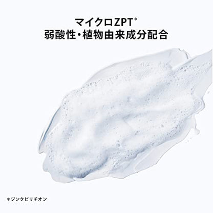 【まとめ買い】ｈ＆ｓｆｏｒｍｅｎボリュームアップシャンプーポンプ 容量370ML×9点セット Ｐ＆Ｇ シャンプー