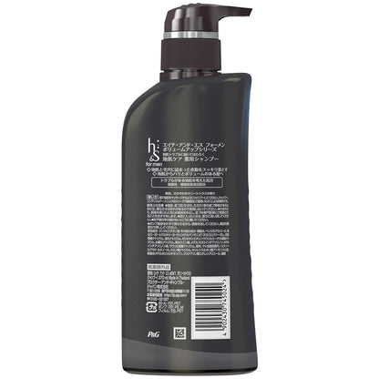 【まとめ買い】ｈ＆ｓｆｏｒｍｅｎボリュームアップコンディショナーポンプ 容量370G×9点セット Ｐ＆Ｇ コンディショナー・リンス
