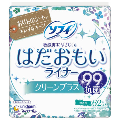 【まとめ買い】ソフィはだおもいライナークリーンプラス６２枚 容量62枚×24点セット ユニ・チャーム（ユニチャーム） 生理用品
