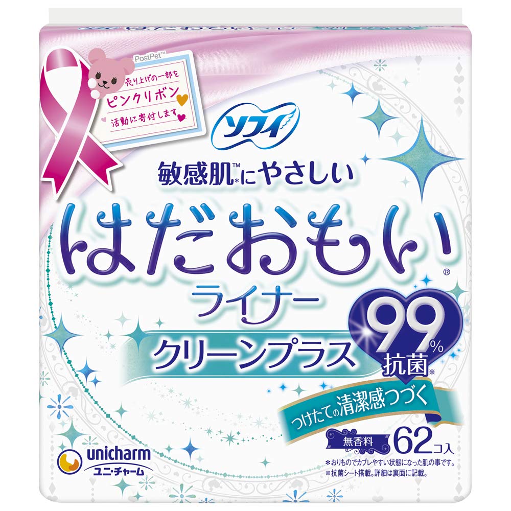 【まとめ買い】ソフィはだおもいライナークリーンプラス６２枚 容量62枚×24点セット ユニ・チャーム（ユニチャーム） 生理用品