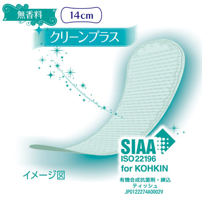 【まとめ買い】ソフィはだおもいライナークリーンプラス６２枚 容量62枚×24点セット ユニ・チャーム（ユニチャーム） 生理用品