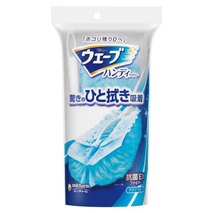 【まとめ買い】ウェーブハンディワイパー本体＋１枚 容量1枚×12点セット フローリングシートクリーナー