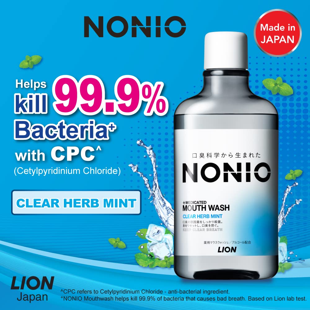 【まとめ買い】ＮＯＮＩＯマウスウォッシュ　クリアハーブミント　６００ＭＬ 容量600ML×12点セット ライオン マウスウォッシュ