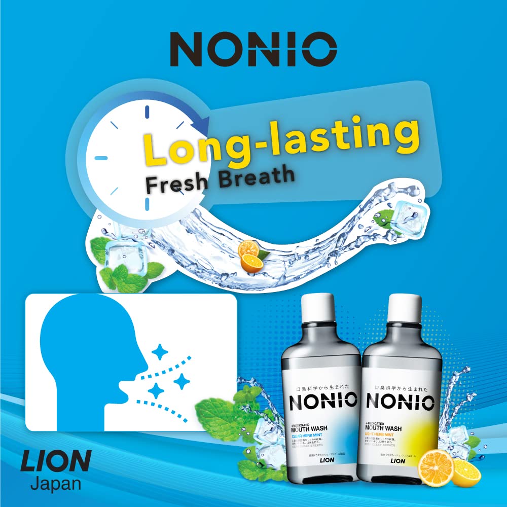 【まとめ買い】ＮＯＮＩＯマウスウォッシュ　クリアハーブミント　６００ＭＬ 容量600ML×12点セット ライオン マウスウォッシュ