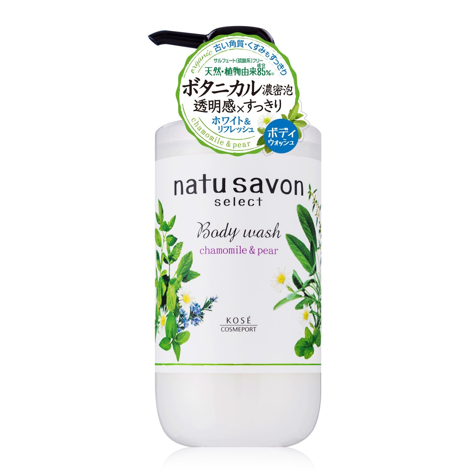 【まとめ買い】ＳＦナチュサボンセレクトＷ　ボディＷリフレッシュ 容量500ML×12点セット コーセーコスメポート ボディソープ