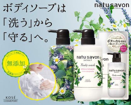【まとめ買い】ＳＦナチュサボンセレクトＷ　ボディＷ替リフレッシュ 容量360ML×18点セット コーセーコスメポート ボディソープ
