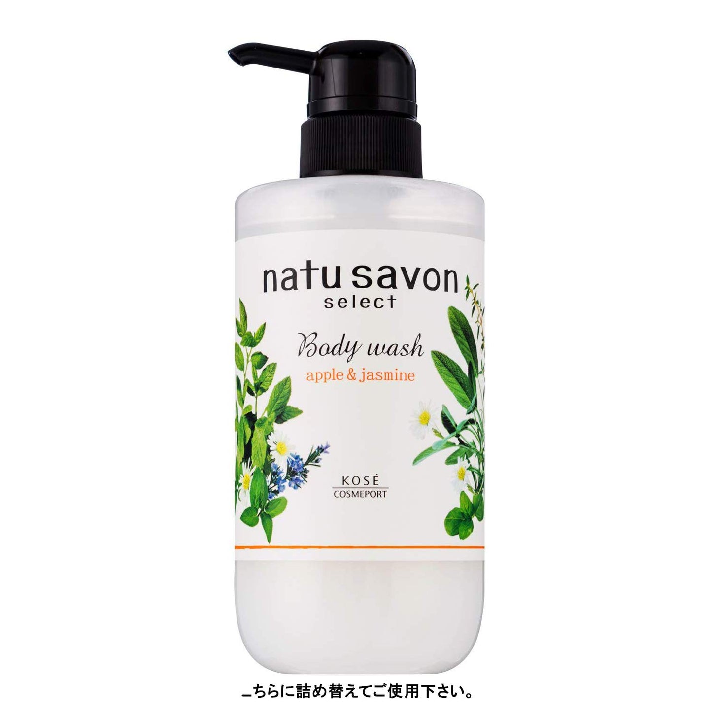 【まとめ買い】ＳＦナチュサボンセレクトＷ　ボディＷ替モイスト 容量360ML×18点セット コーセーコスメポート ボディソープ