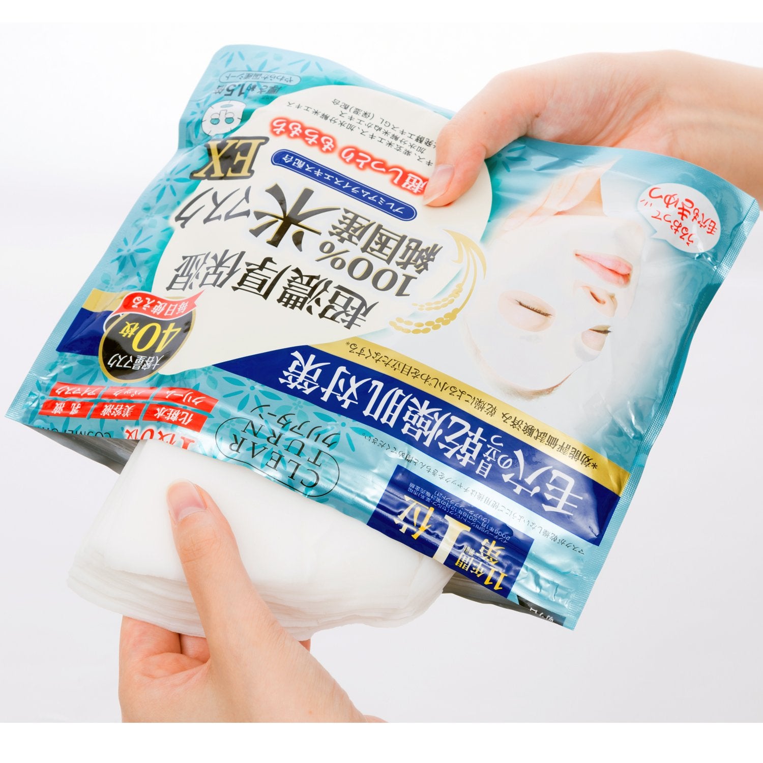 【まとめ買い】クリアターン純国産米マスク 容量40マイ×12点セット コーセーコスメポート シートマスク