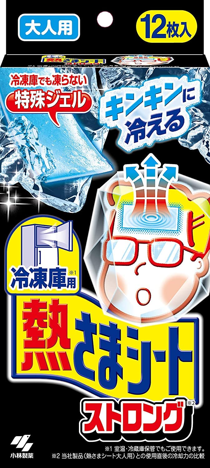 【まとめ買い】冷凍庫用　熱さまシートストロング　大人用　１２枚 容量12枚×24点セット 小林製薬 衛生用品