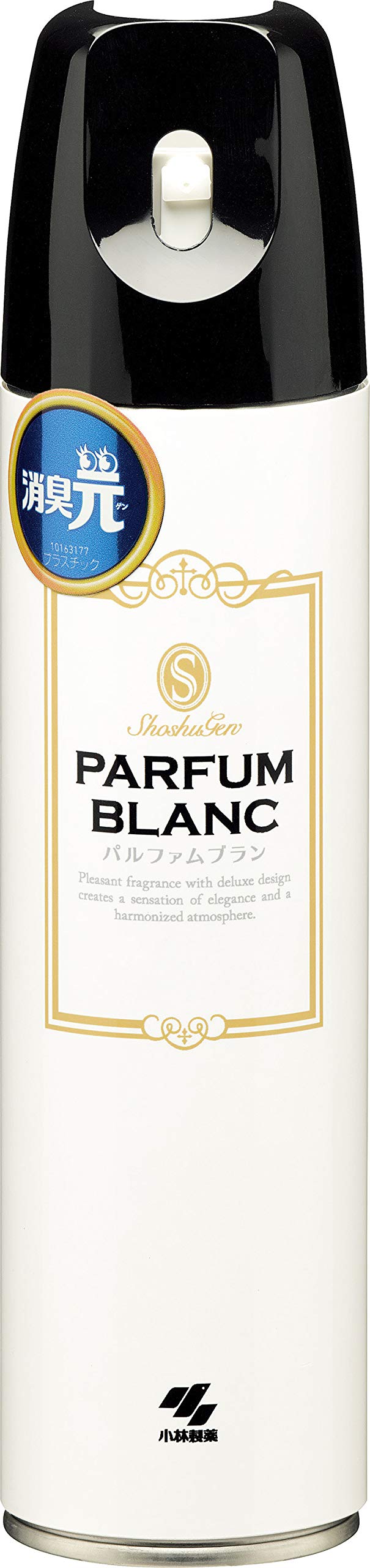 【まとめ買い】消臭元スプレー　パルフアム　ブラン 容量280ML×28点セット 小林製薬 芳香剤・トイレ用