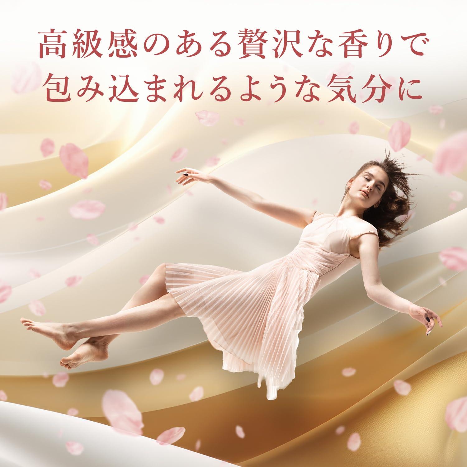【まとめ買い】ＳＡＷＡＤＡＹクルマ専用ゲル　パルフアムブラン 容量90G×28点セット 小林製薬 芳香剤・車用