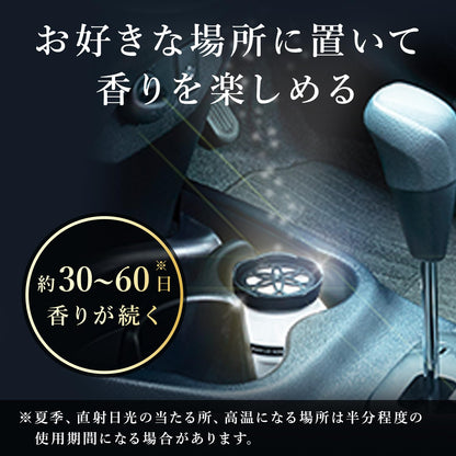 【まとめ買い】ＳＡＷＡＤＡＹクルマ専用ゲル　パルフアムブラン 容量90G×28点セット 小林製薬 芳香剤・車用