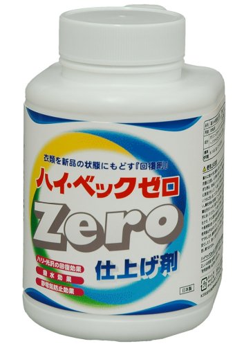 【まとめ買い】ハイベックゼロ (ＺＥＲＯ) 仕上げ剤 1100G 容量1100G×12点セット サンワード 衣料用洗剤