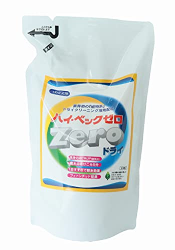【まとめ買い】ハイベックＺＥＲＯ（ゼロ）詰替１０００Ｇ 容量1000G×12点セット サンワード 衣料用洗剤