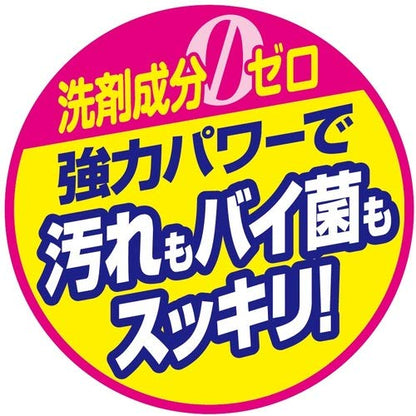 【まとめ買い】アルコール除菌どこでもクリーナー　つけかえ用 容量300ML×20点セット フマキラー 食器用漂白