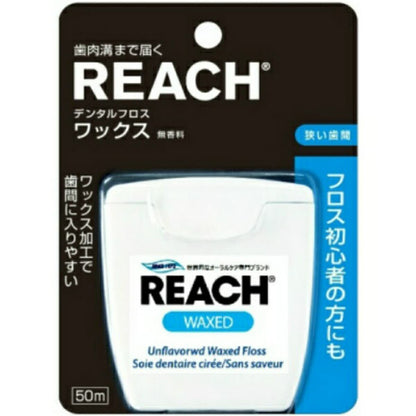 【まとめ買い】デンタルフロスワックス５０ｍ 容量50M×12点セット 銀座ステファニー フロス・歯間ブラシ