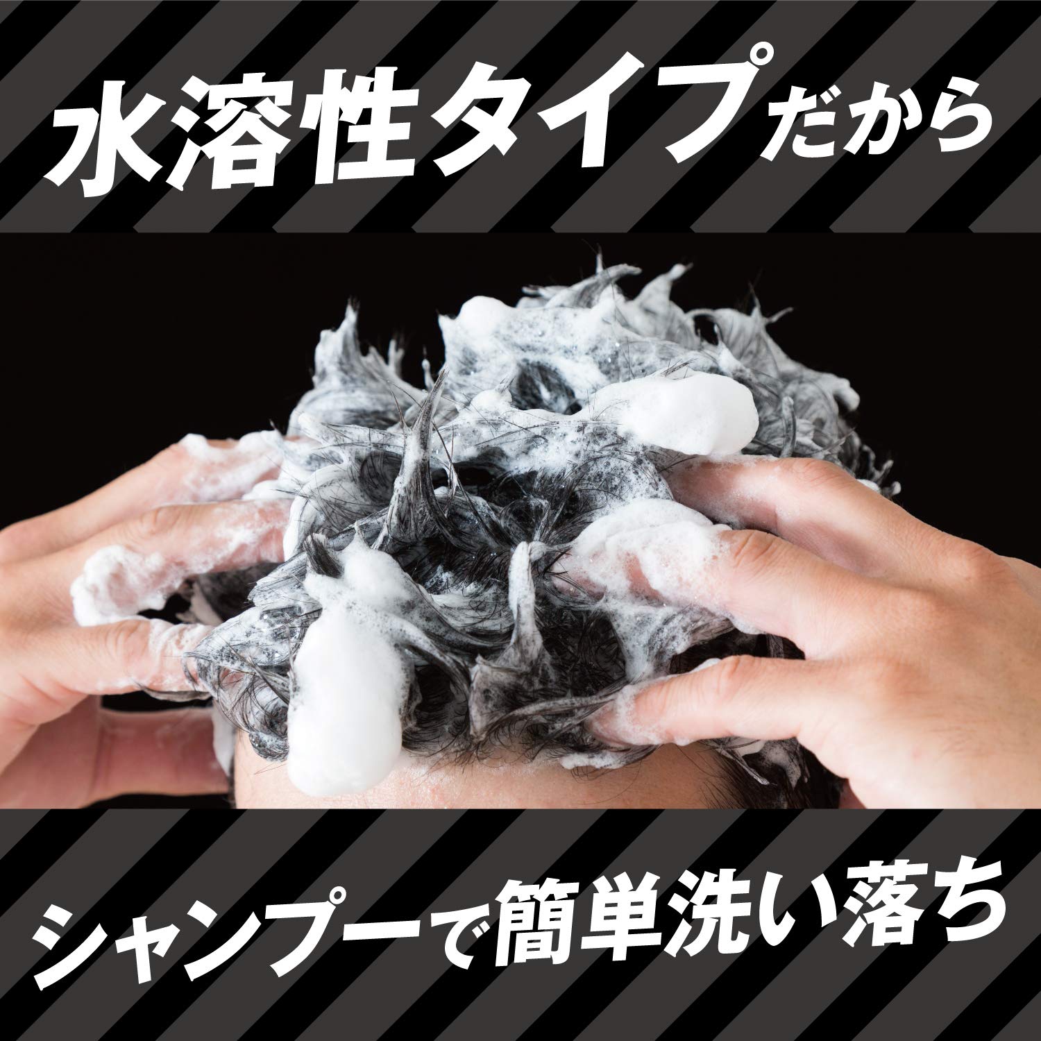 【まとめ買い】ギャツビーヘアジャムアクティブニュアンス 容量110ML×3点セット マンダム スタイリング