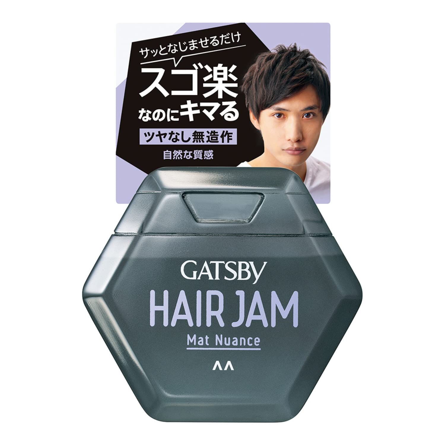 【まとめ買い】ギャツビーヘアジャムマットニュアンス 容量110ML×3点セット マンダム スタイリング