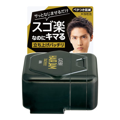 【まとめ買い】ギャツビーヘアジャムエッジィニュアンスモバイル 容量30ML×3点セット マンダム スタイリング