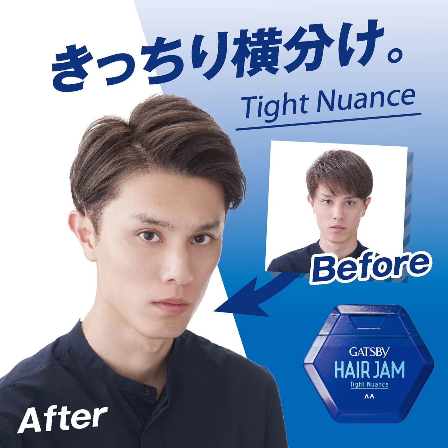 【まとめ買い】ギャツビーヘアジャムタイトニュアンスモバイル 容量30ML×3点セット マンダム スタイリング